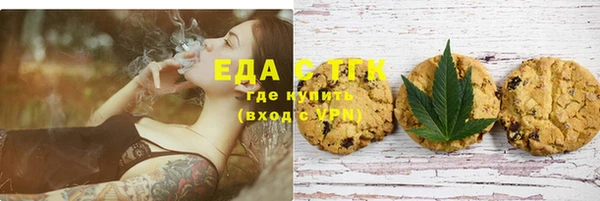 бошки Покров