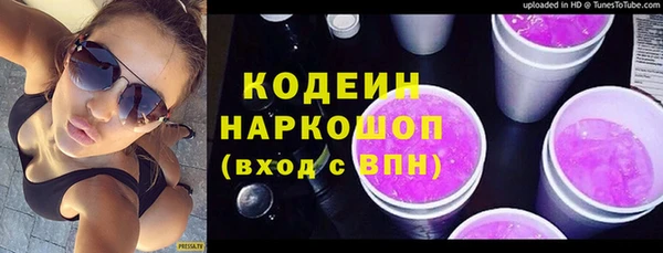 a pvp Покровск