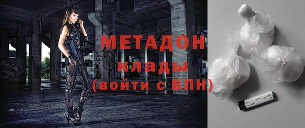 круглые Аркадак