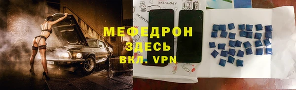 бошки Арсеньев