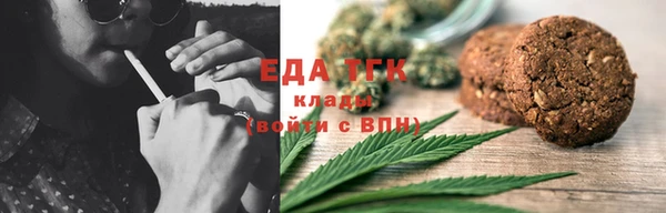 бошки Покров