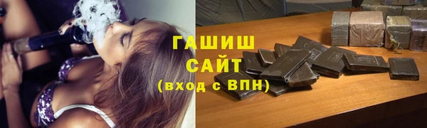круглые Аркадак