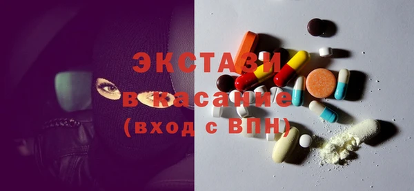 СК Покачи