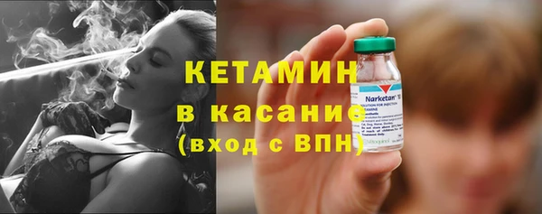 круглые Аркадак
