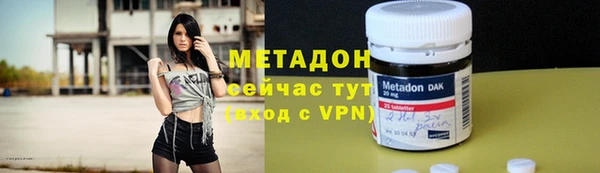 бошки Арсеньев