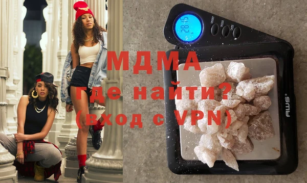 a pvp Покровск