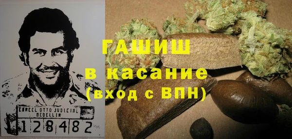 круглые Аркадак