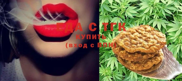 круглые Аркадак