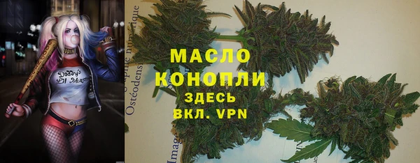 бошки Арсеньев