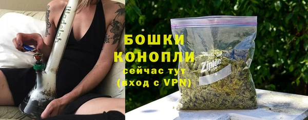 круглые Аркадак