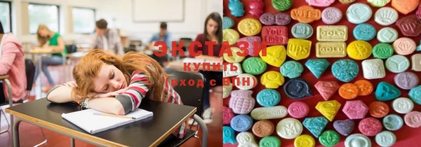 бошки Арсеньев