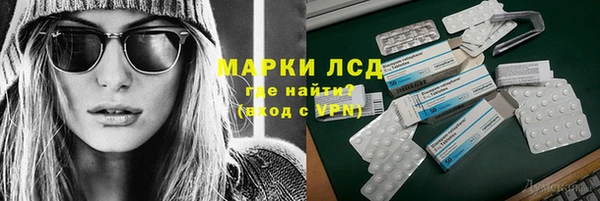 круглые Аркадак