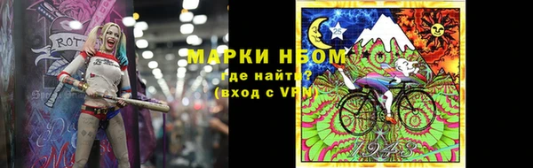 круглые Аркадак