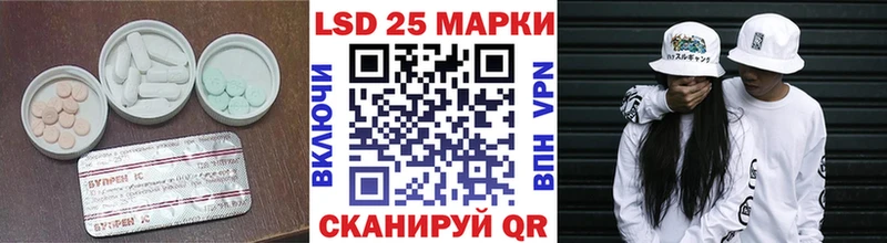 ЛСД экстази ecstasy  купить  цена  Узловая 