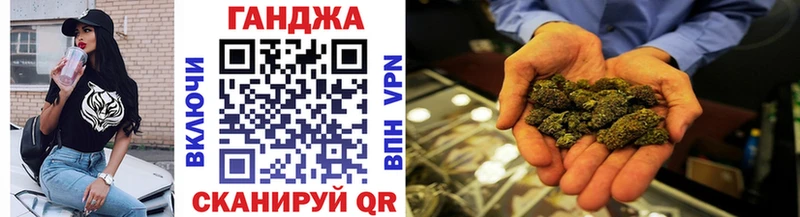 Шишки марихуана OG Kush Узловая
