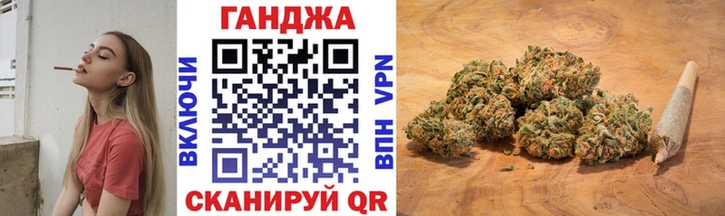 ОМГ ОМГ зеркало  Узловая  Бошки Шишки VHQ 